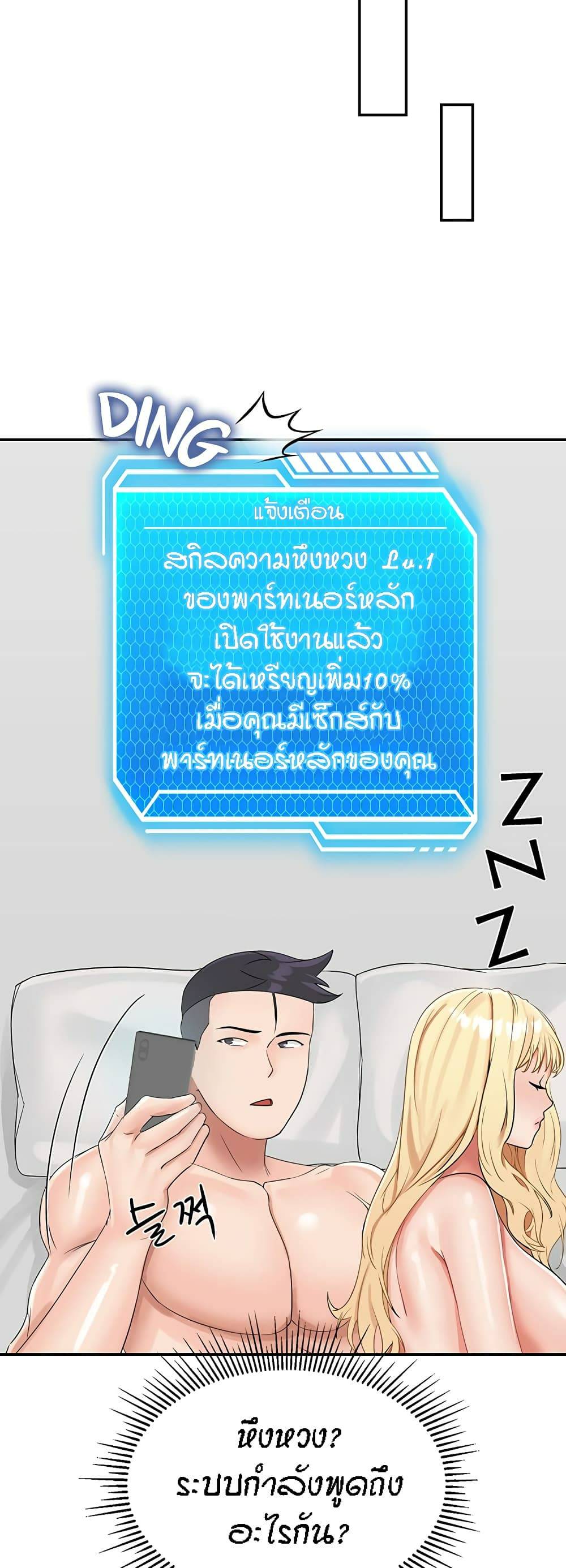 0050.jpg