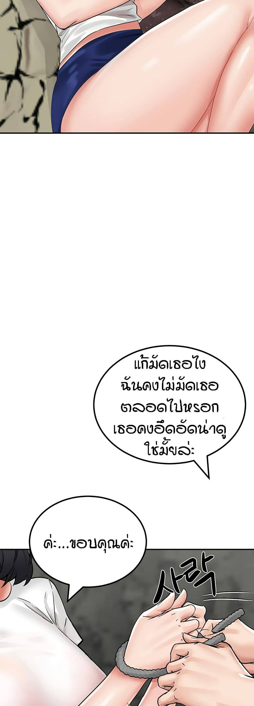 0055.jpg