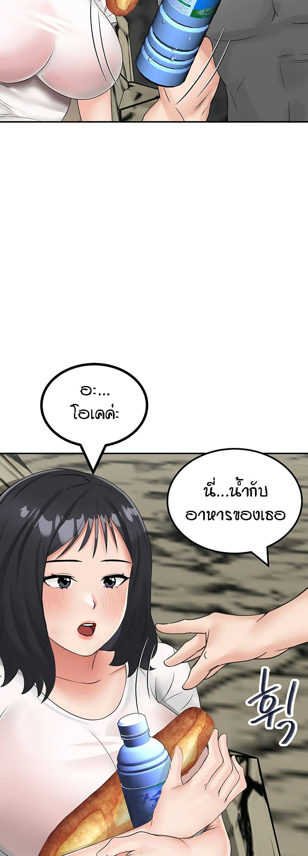 0060.jpg