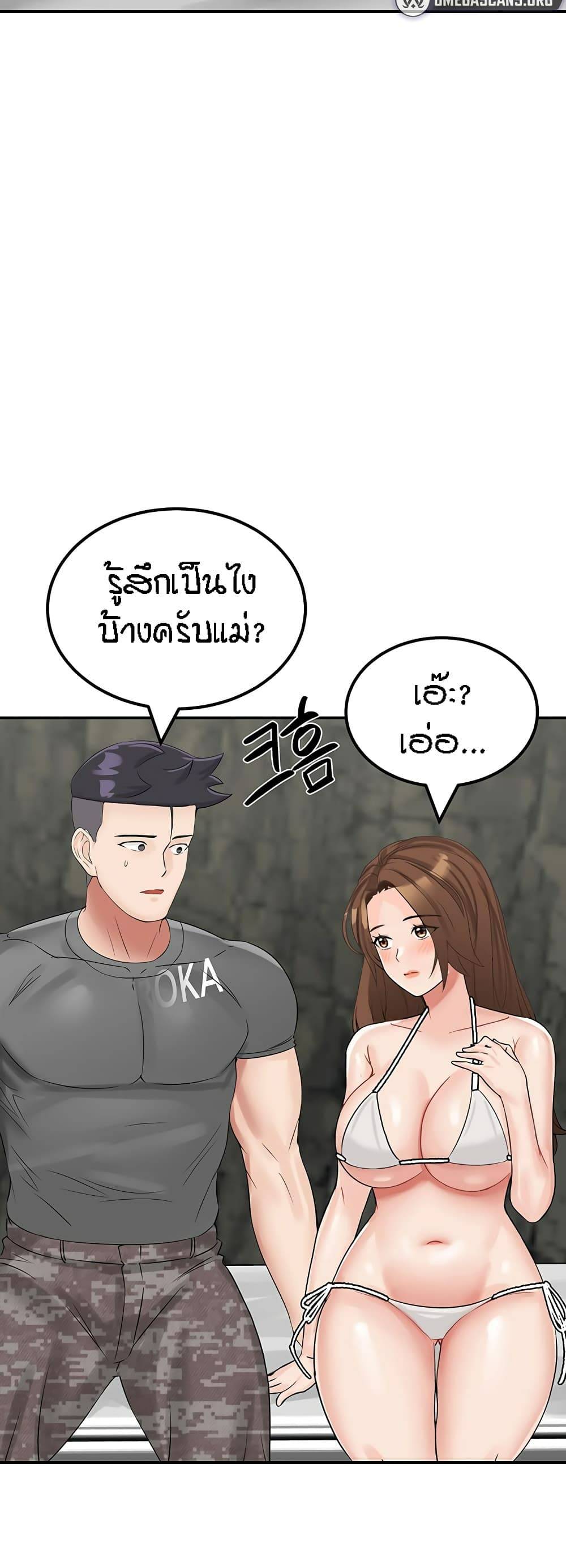 0070.jpg