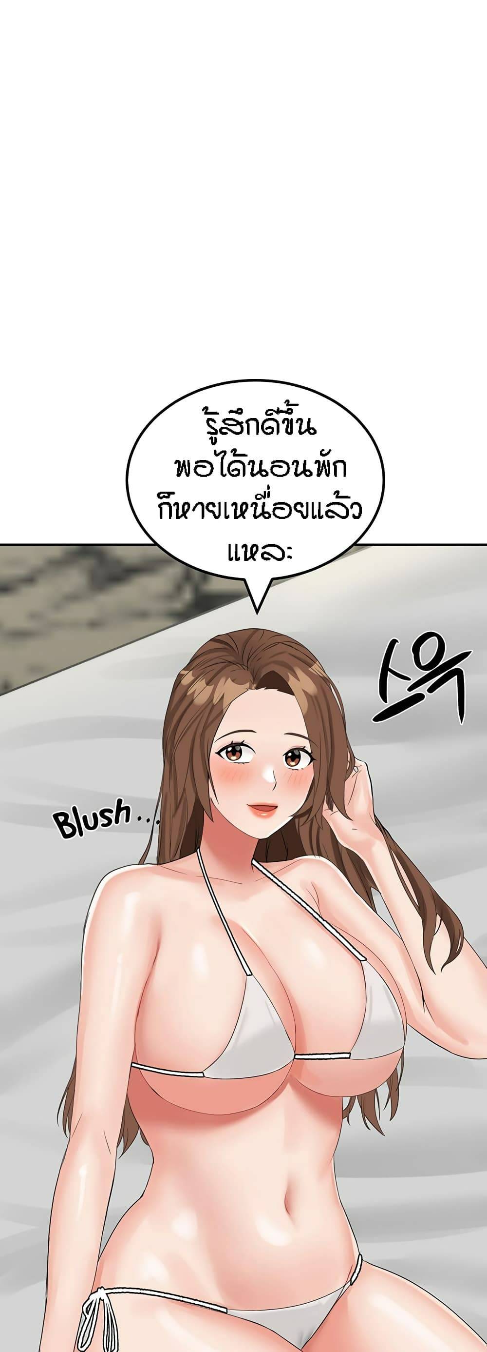 0071.jpg