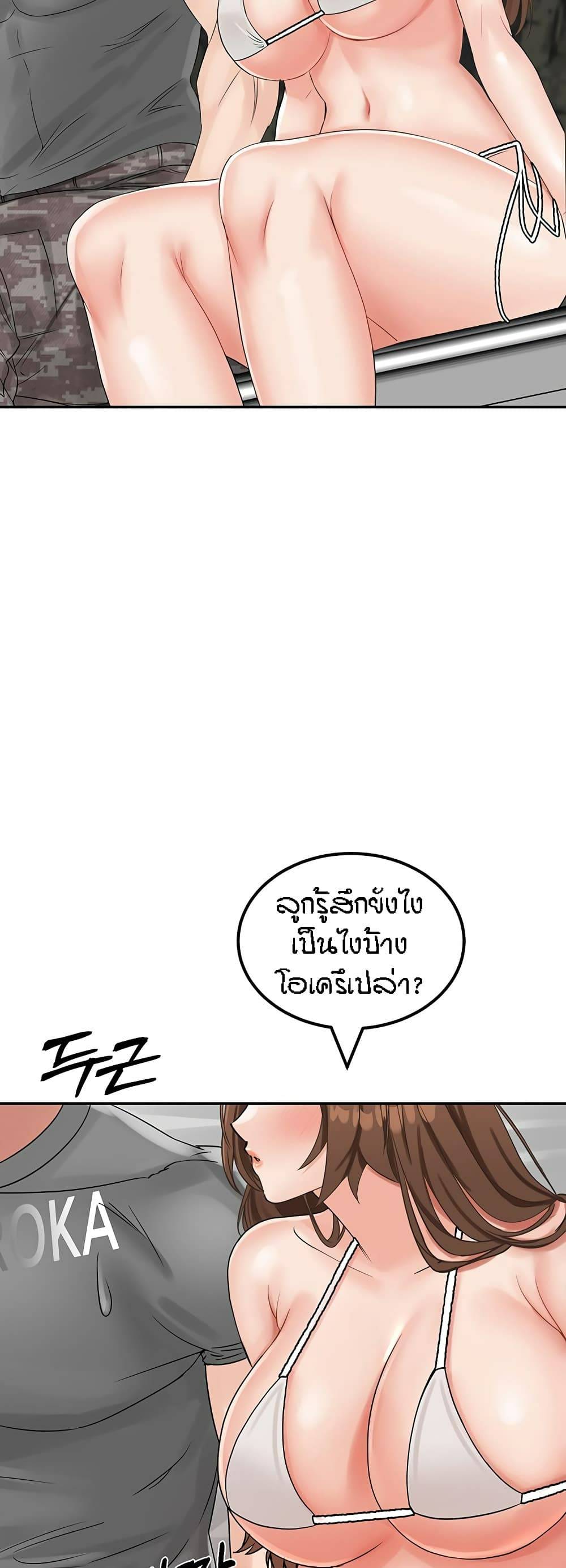 0073.jpg