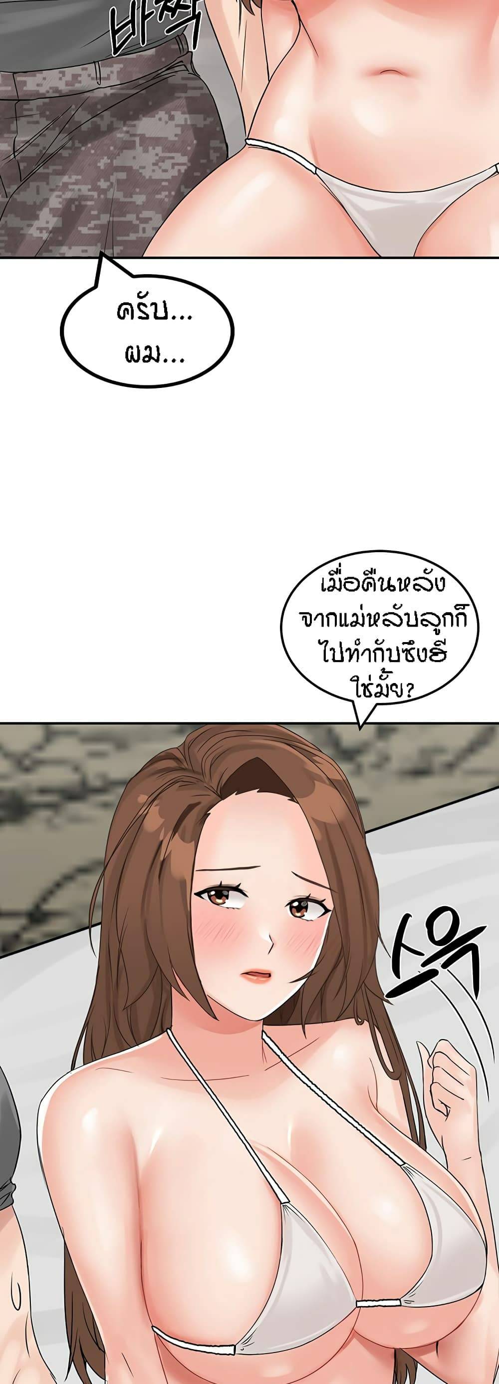 0074.jpg