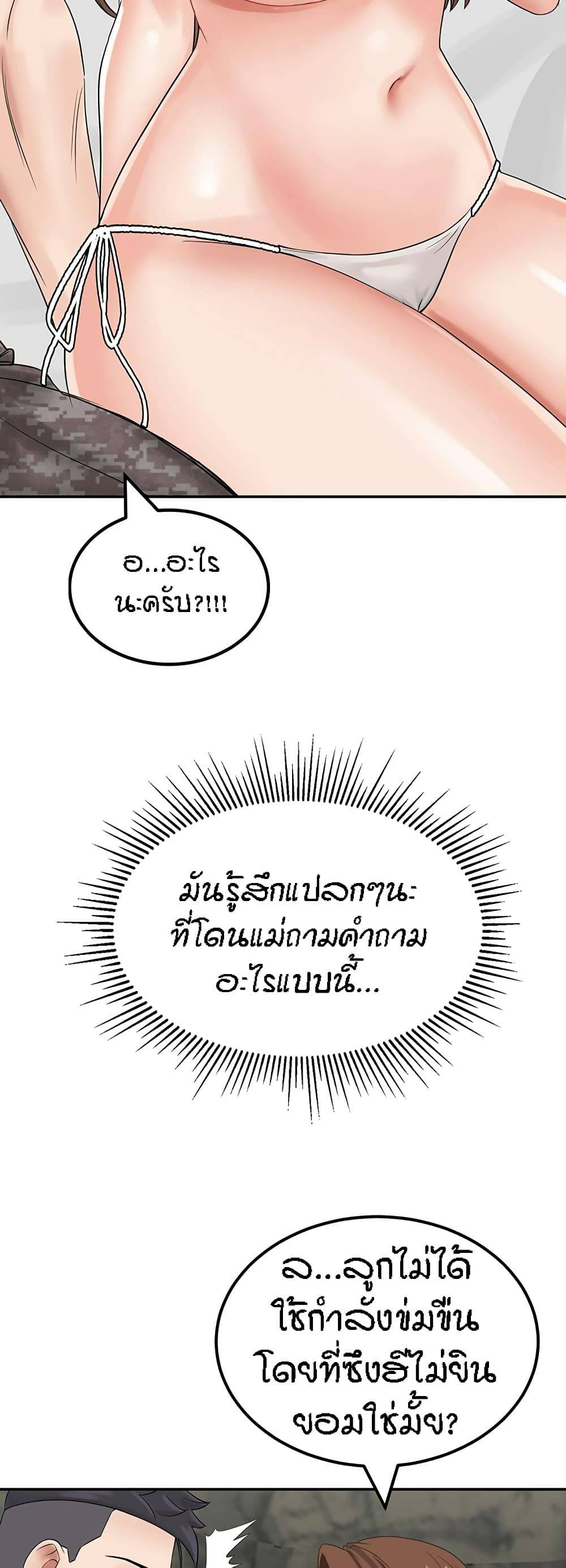 0075.jpg