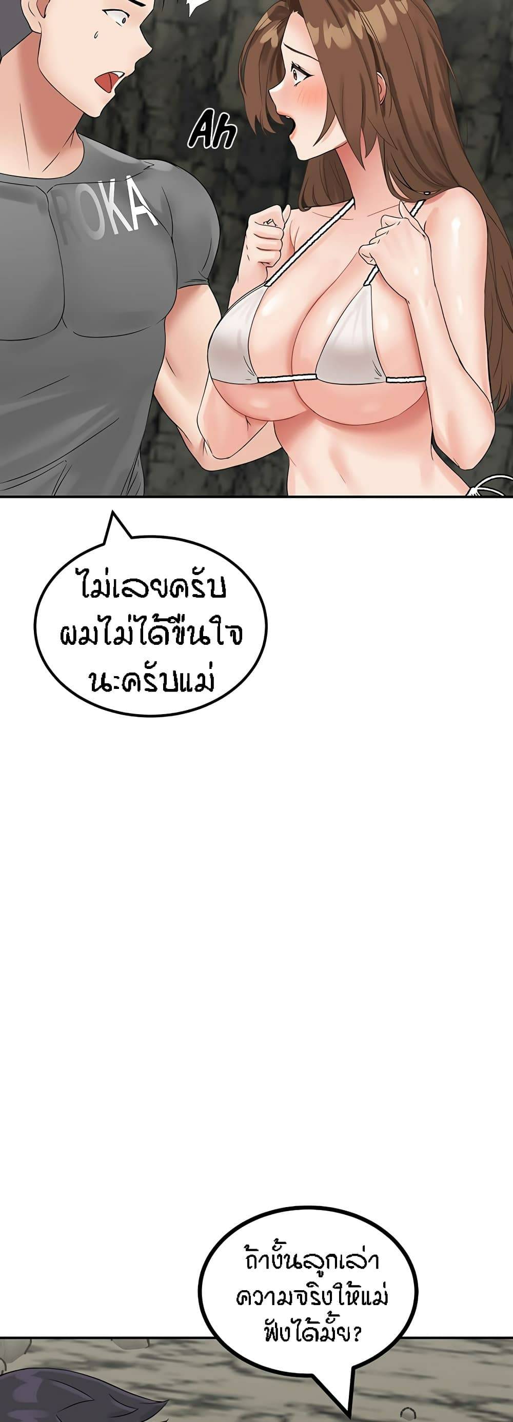 0076.jpg
