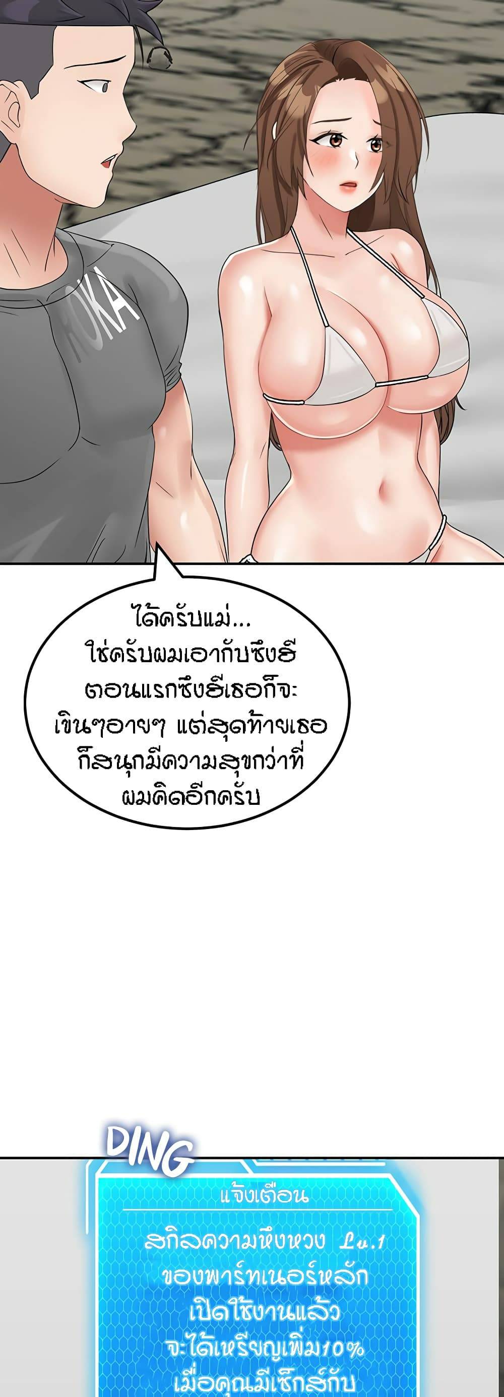 0077.jpg
