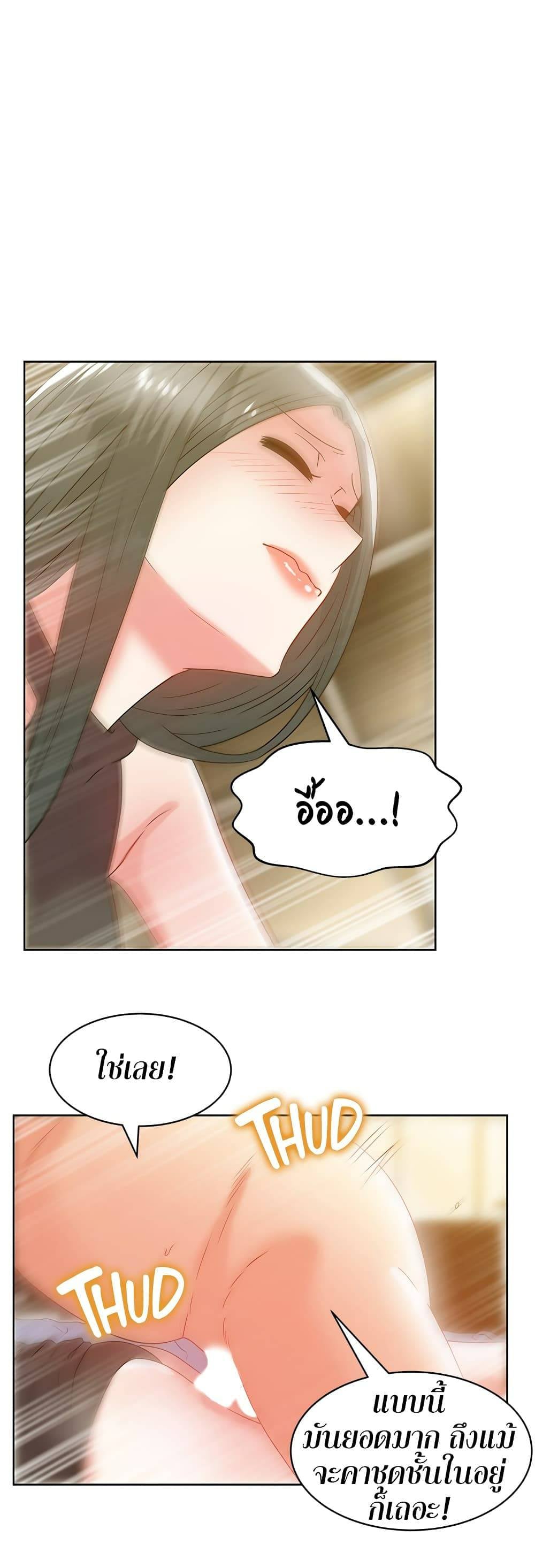 0001.jpg
