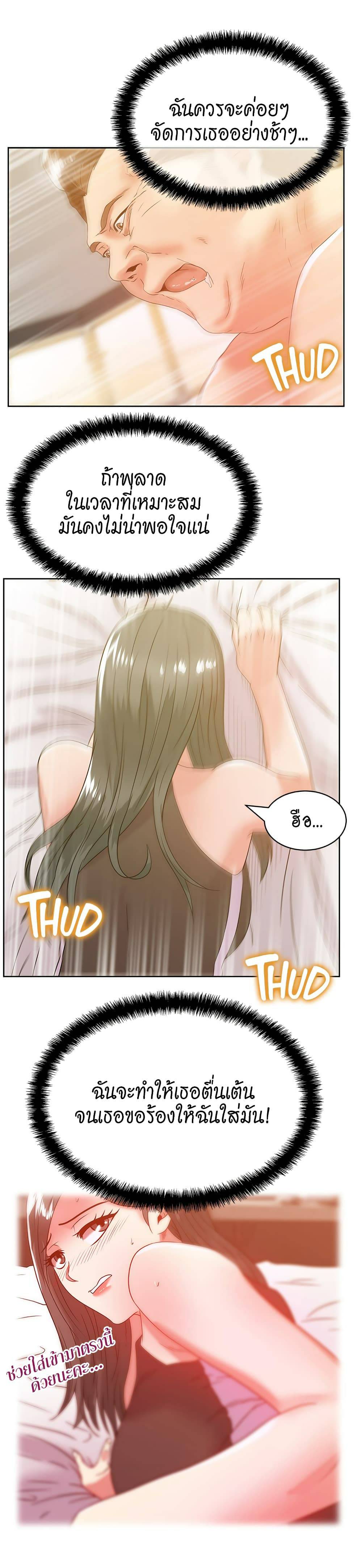 0002.jpg