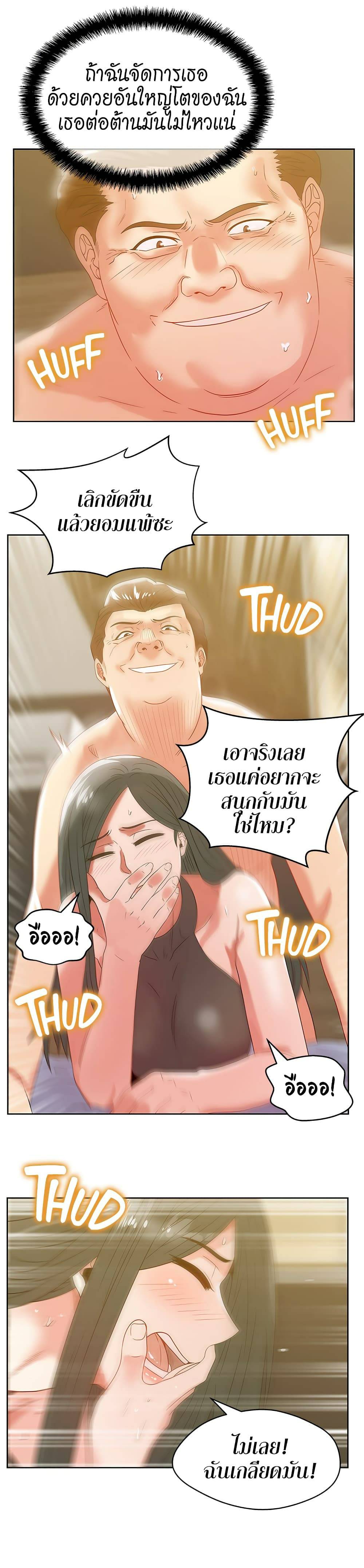0003.jpg