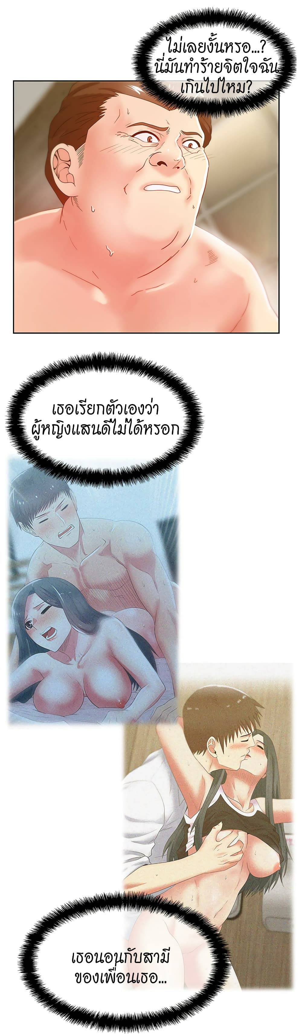 0004.jpg