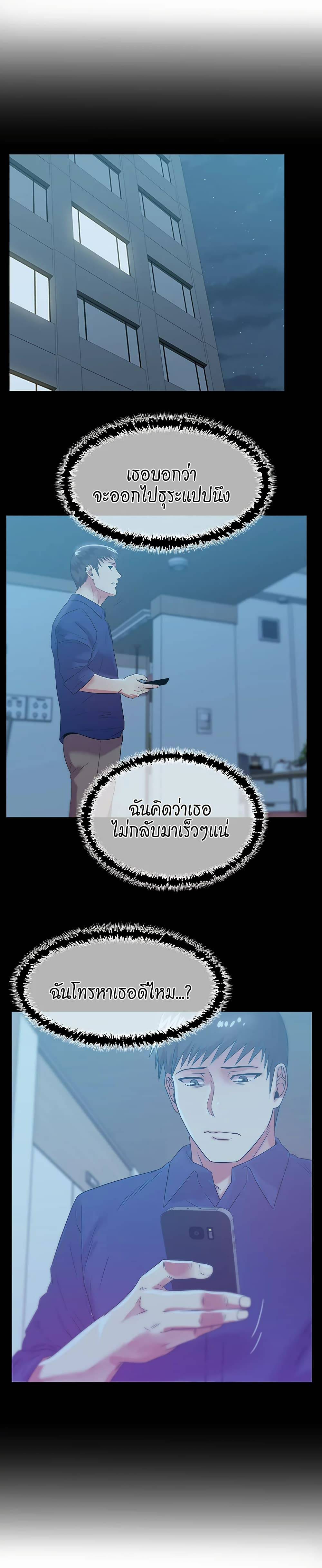 0008.jpg