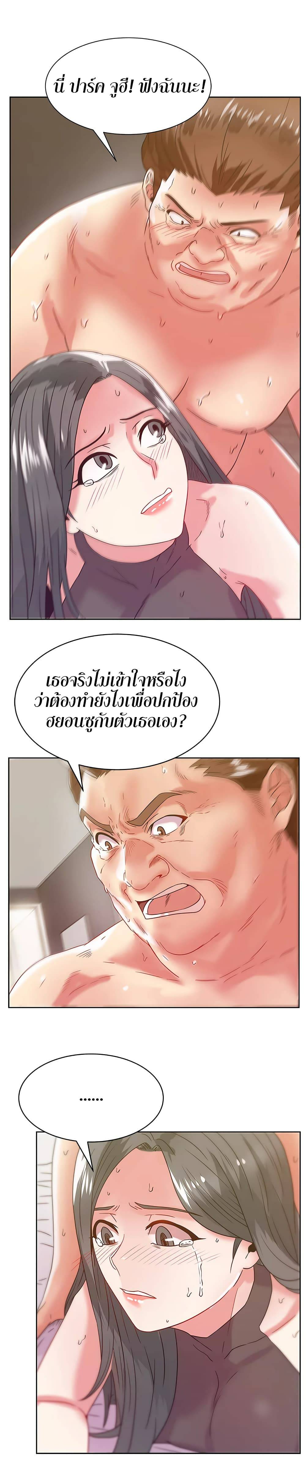 0016.jpg