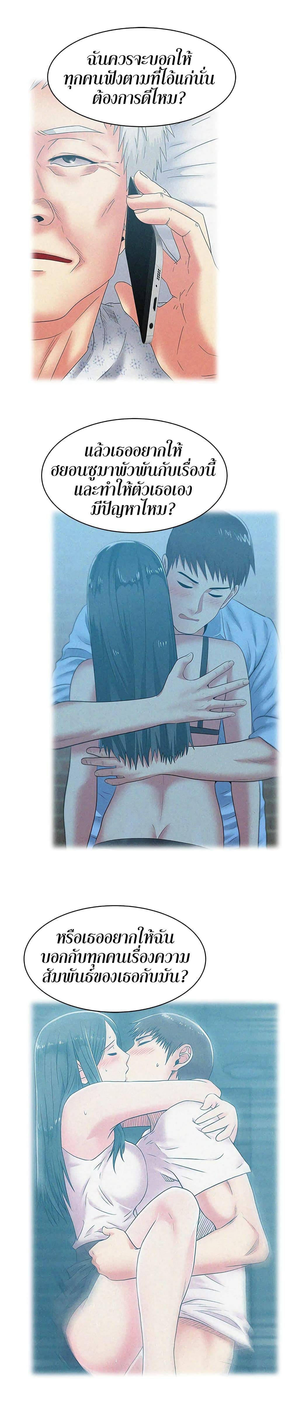 0017.jpg