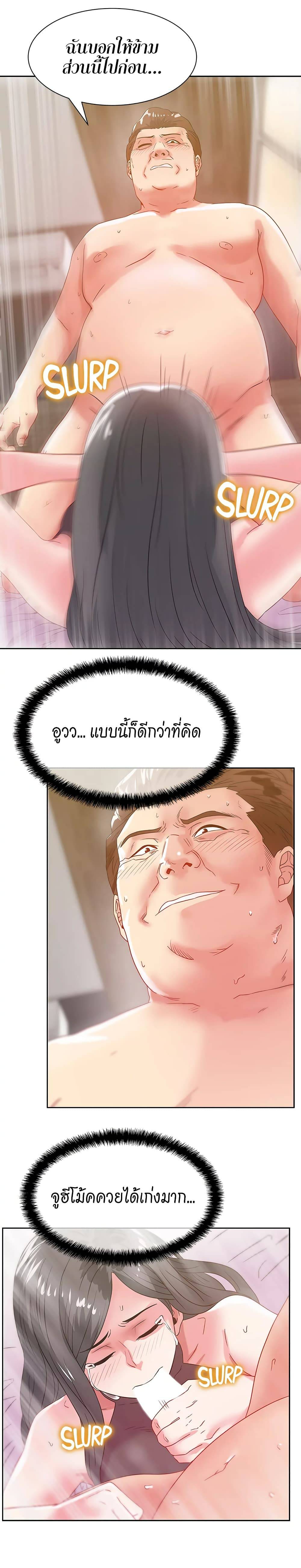 0019.jpg