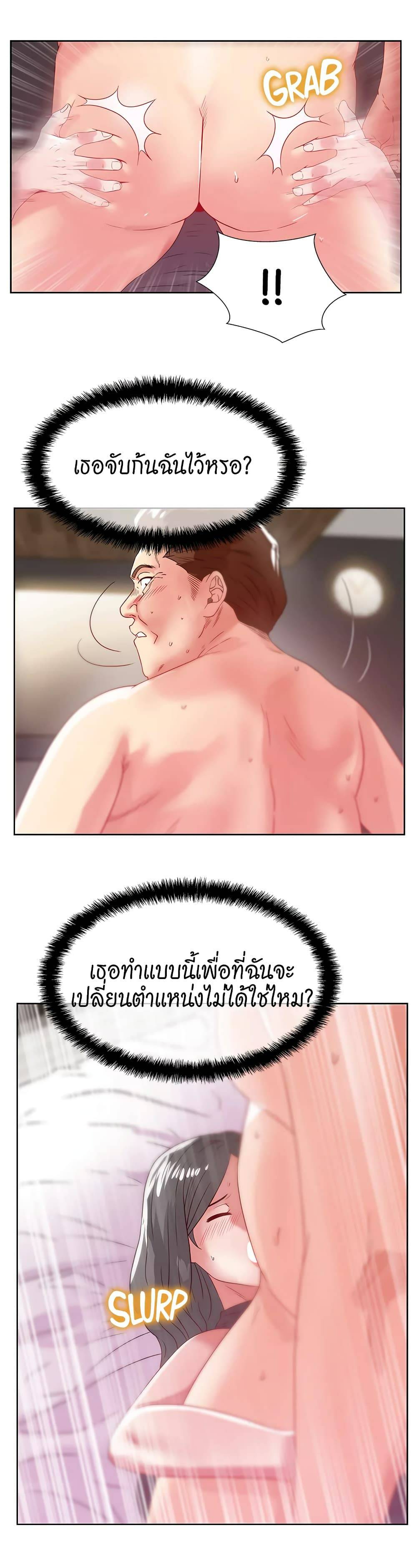 0021.jpg