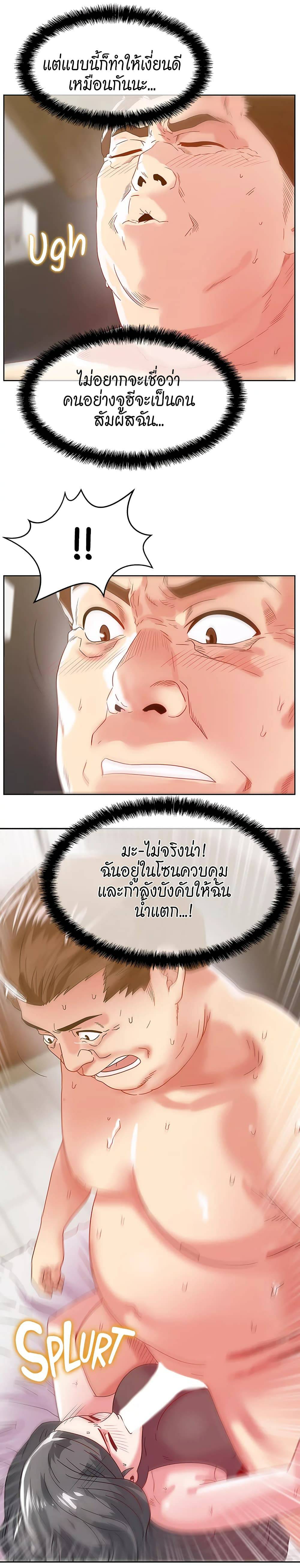 0022.jpg