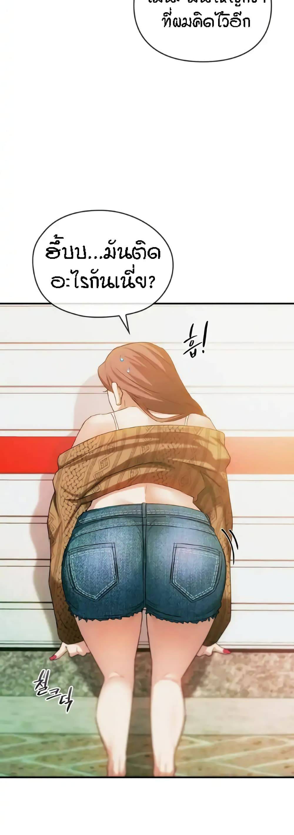 0004.jpg