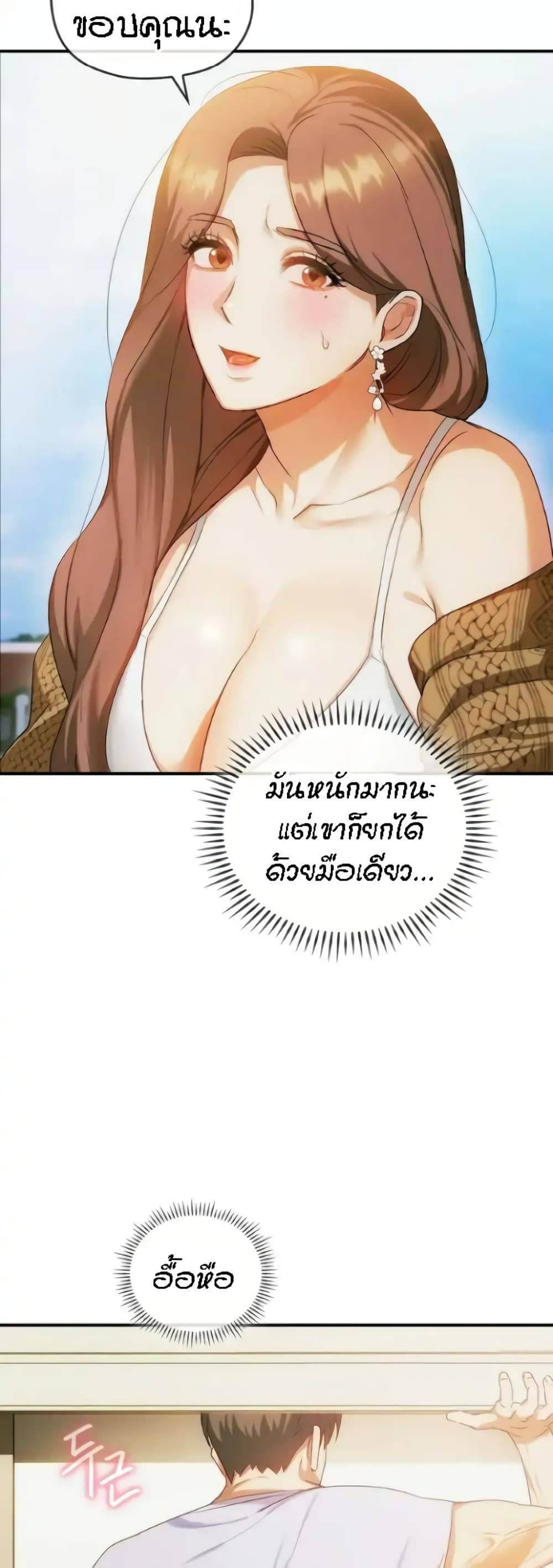 0006.jpg