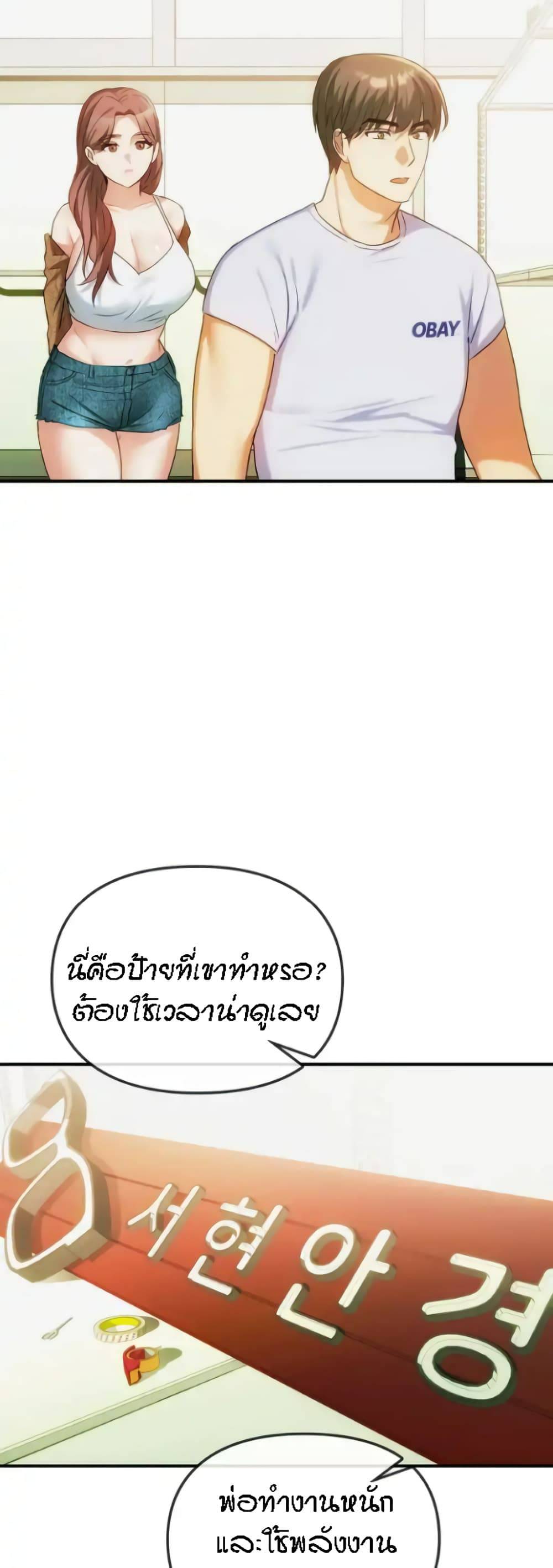 0008.jpg