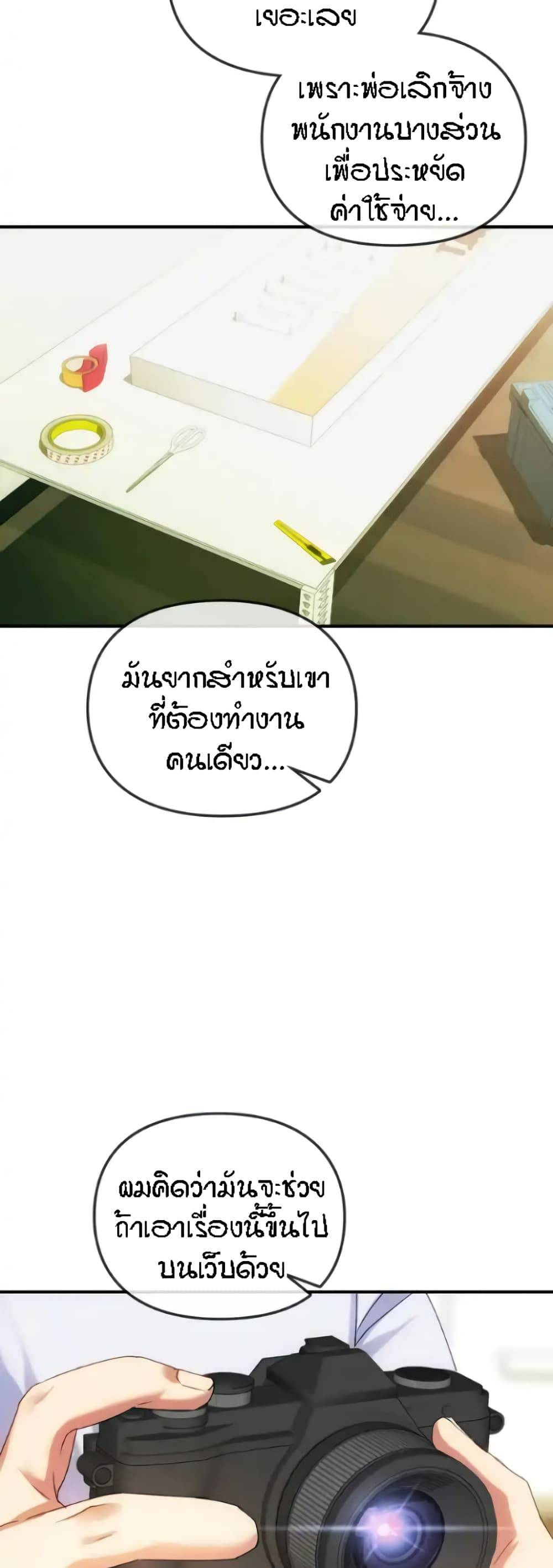 0009.jpg