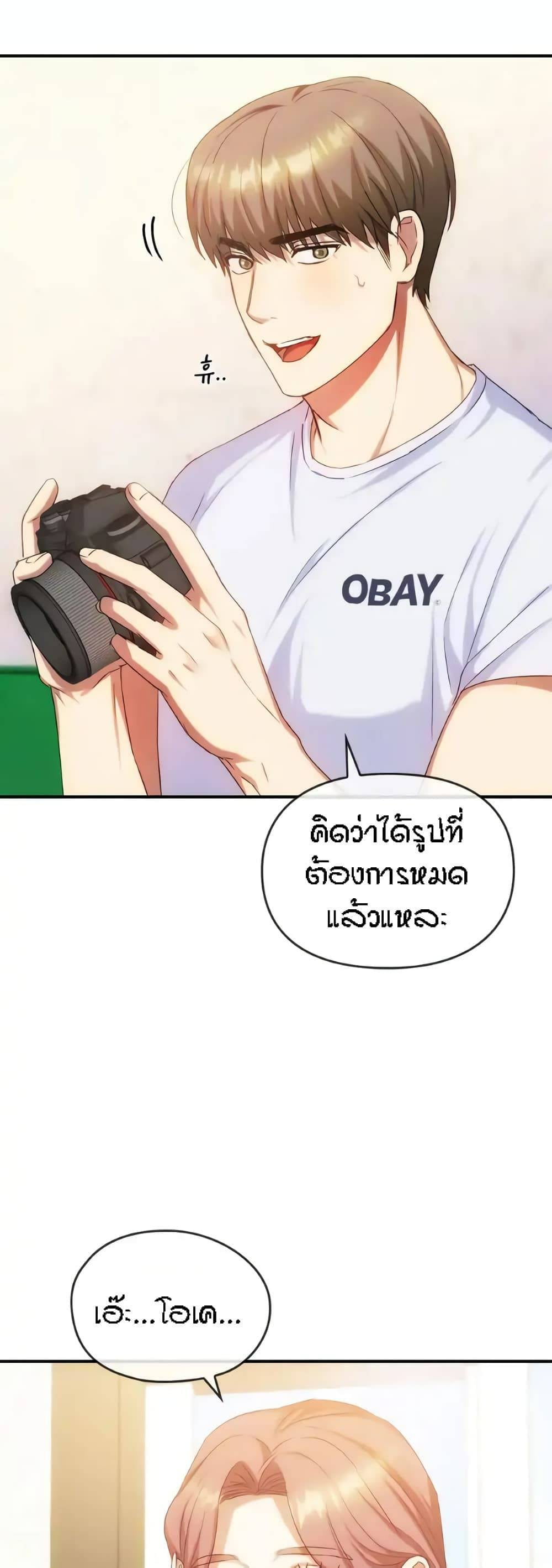 0012.jpg