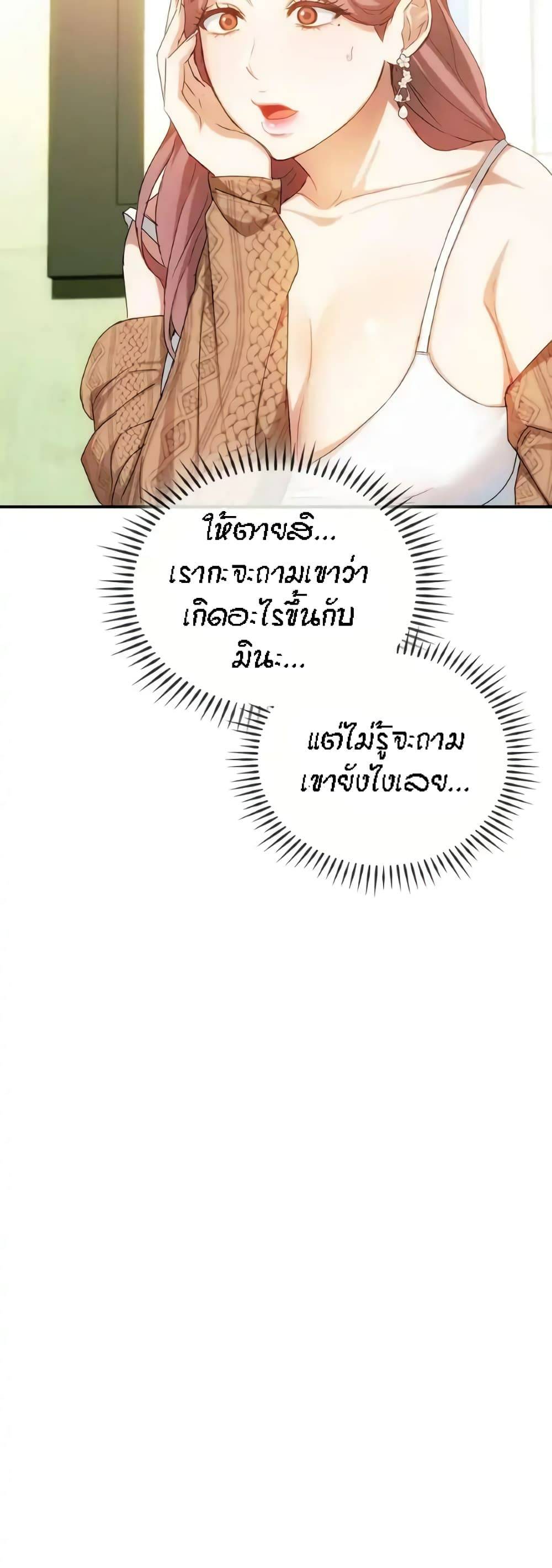 0013.jpg