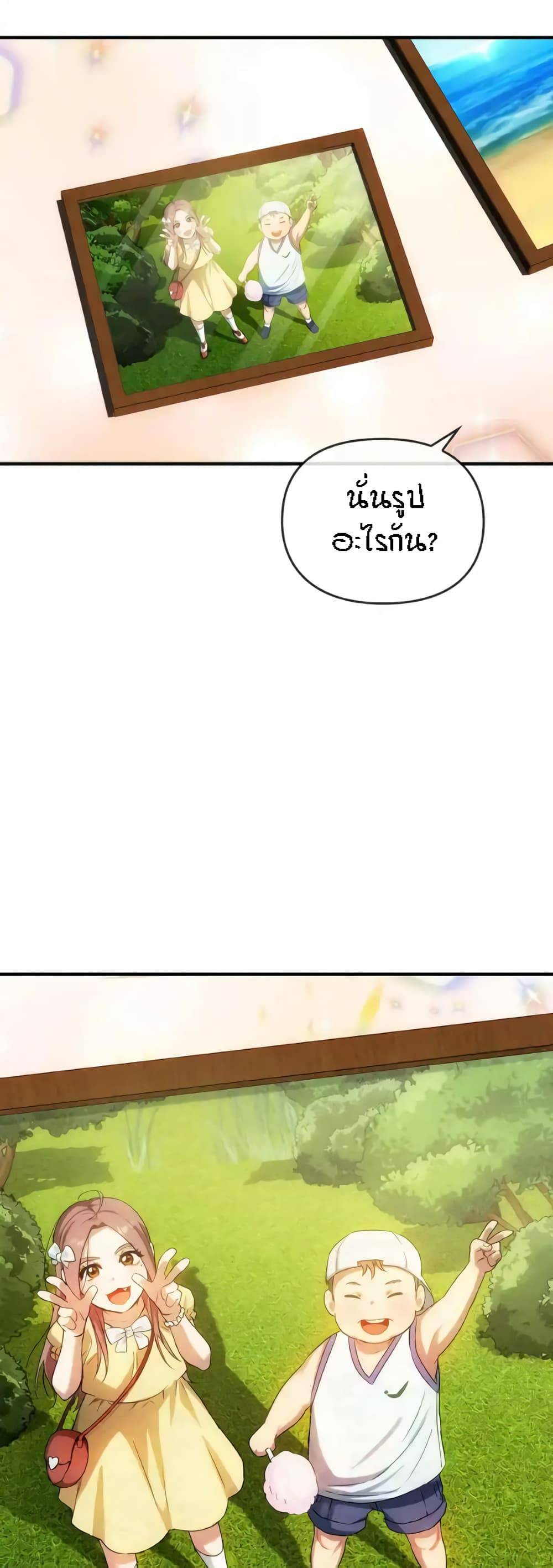 0014.jpg