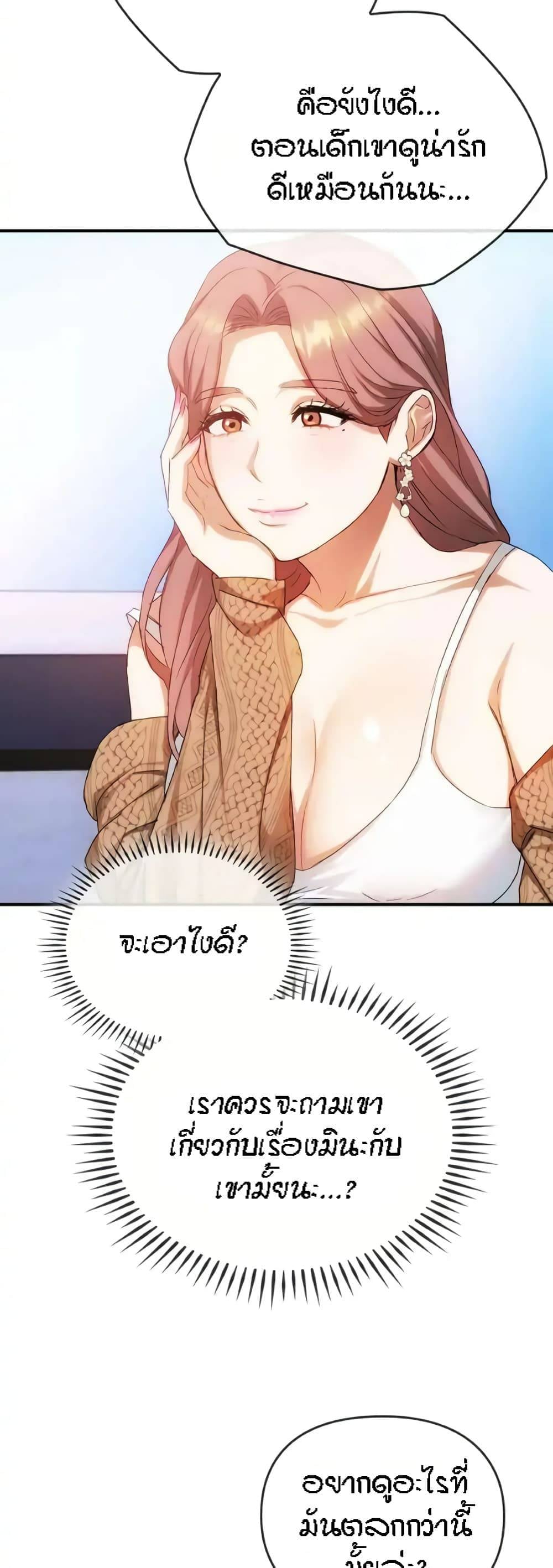 0016.jpg