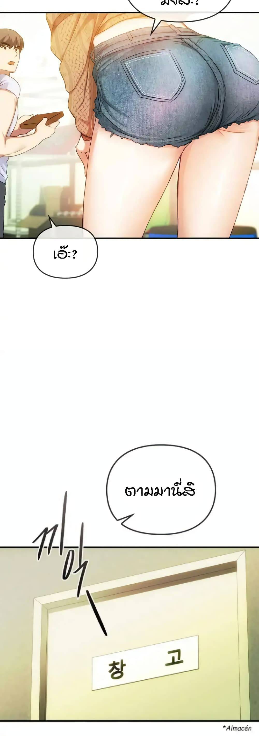 0017.jpg