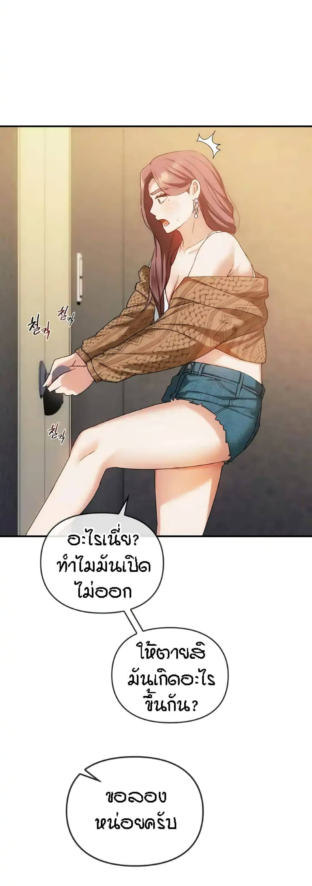 0025.jpg