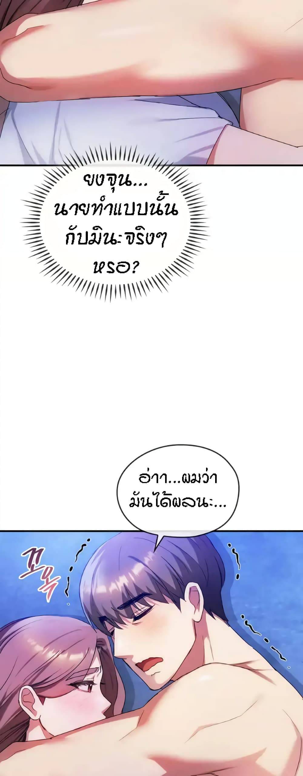 0002.jpg