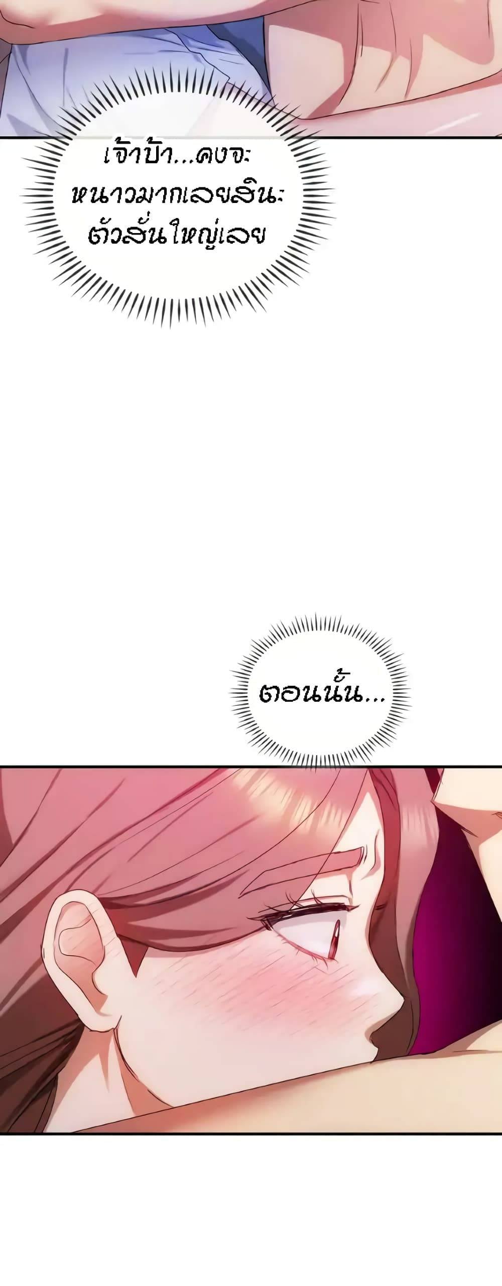 0003.jpg