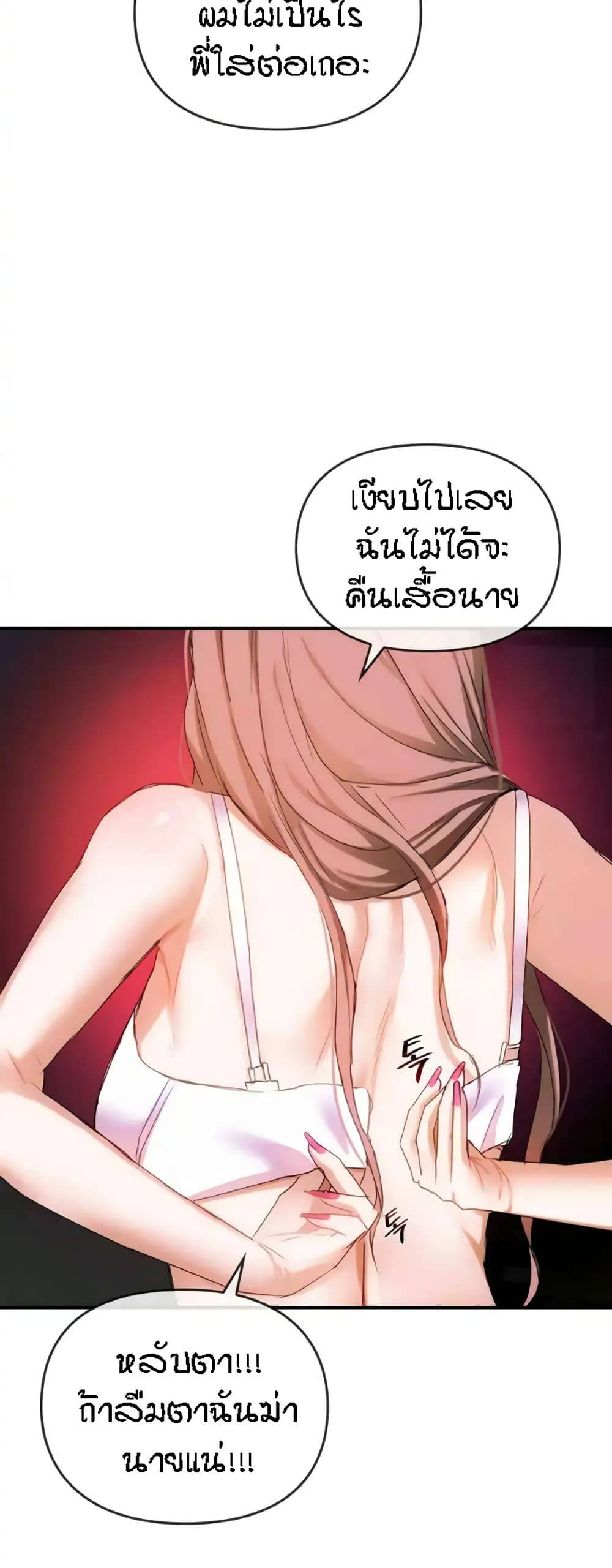 0010.jpg