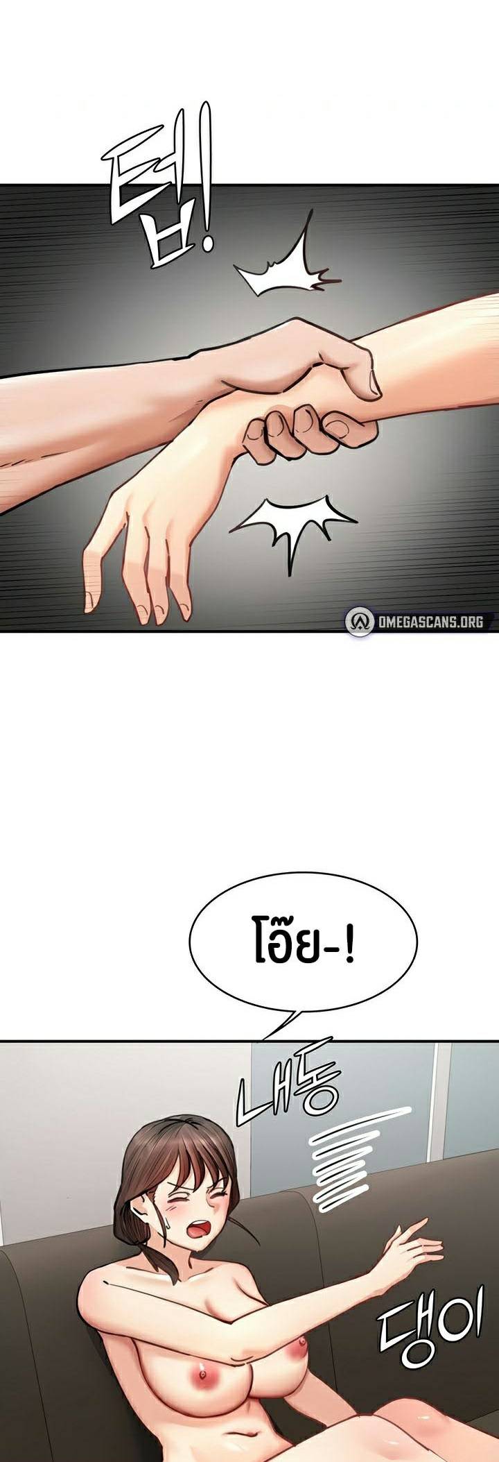 0001.jpg