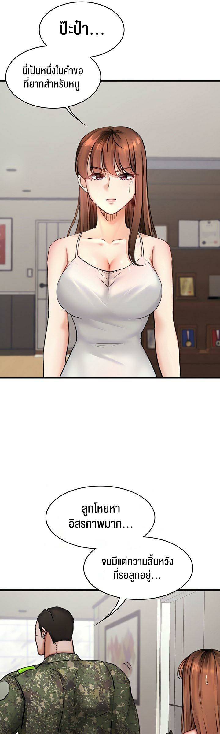 0006.jpg