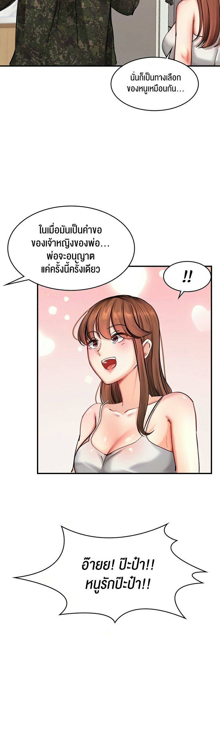 0007.jpg