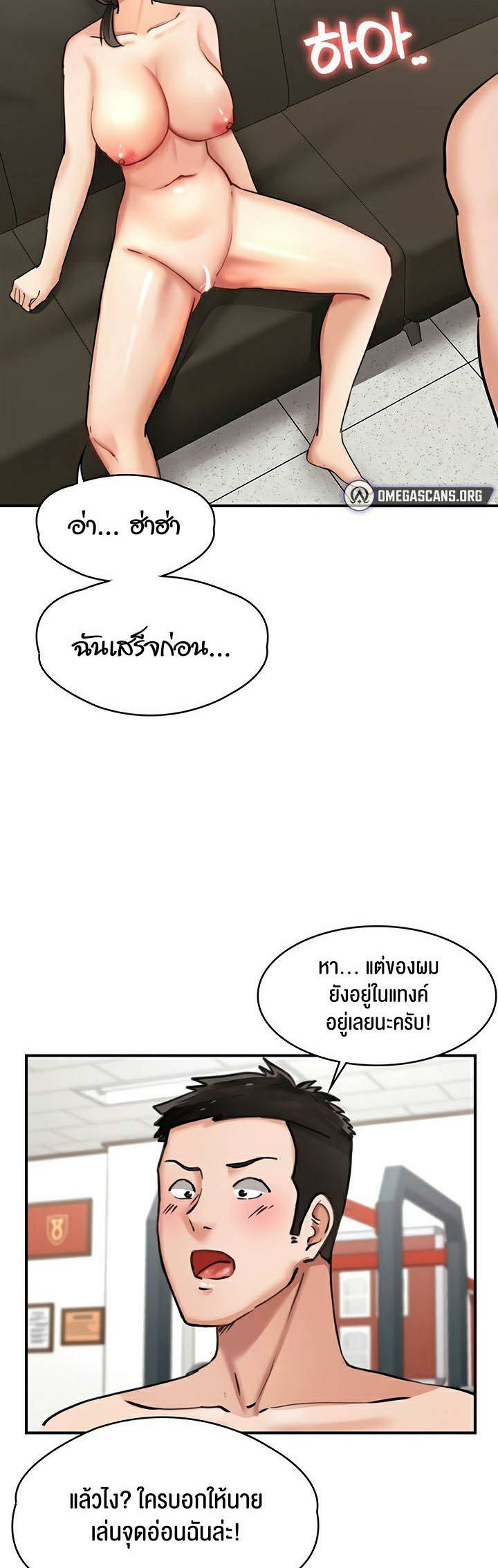 0022.jpg