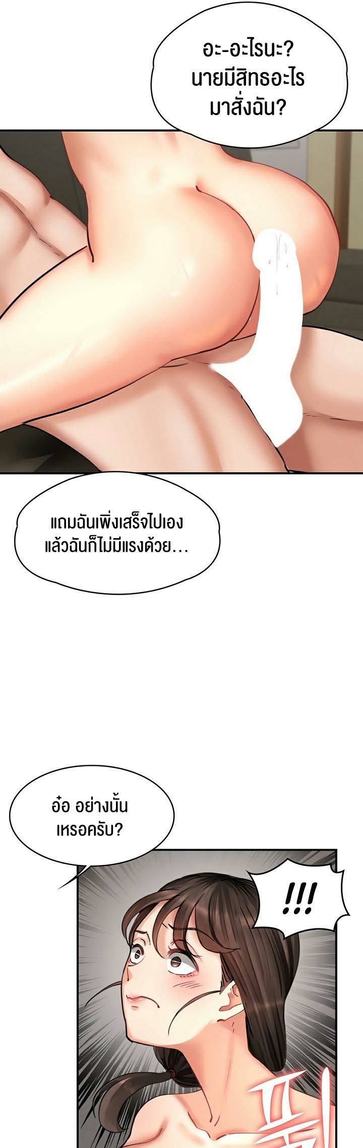 0025.jpg