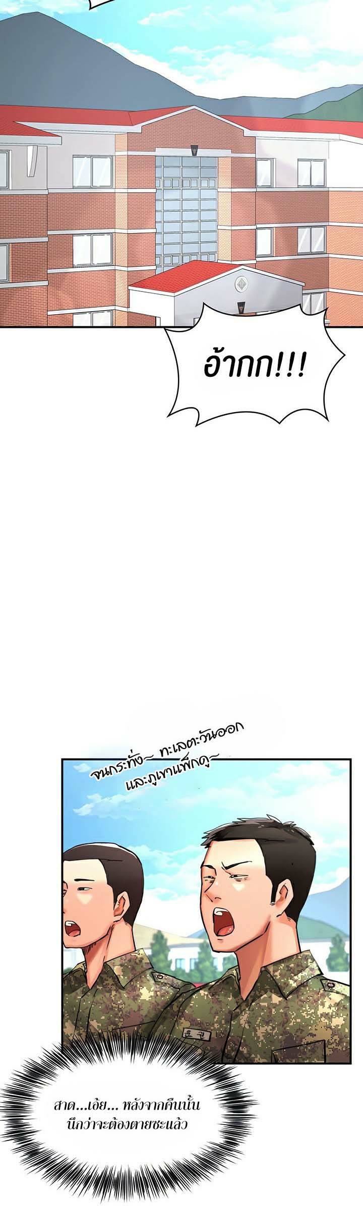 0005.jpg