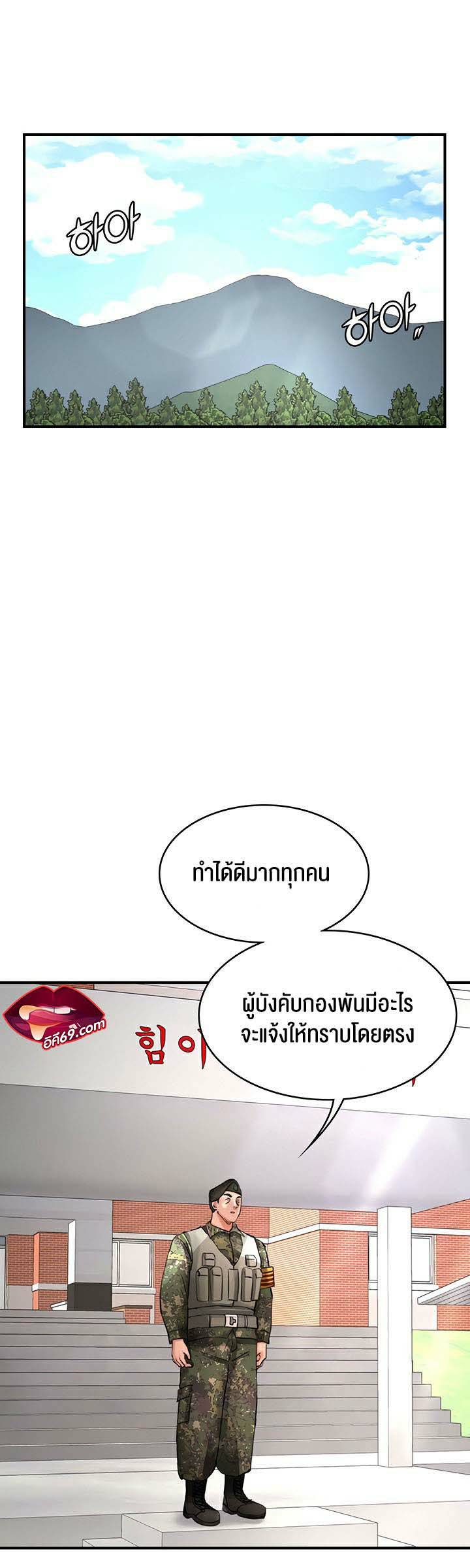 0007.jpg