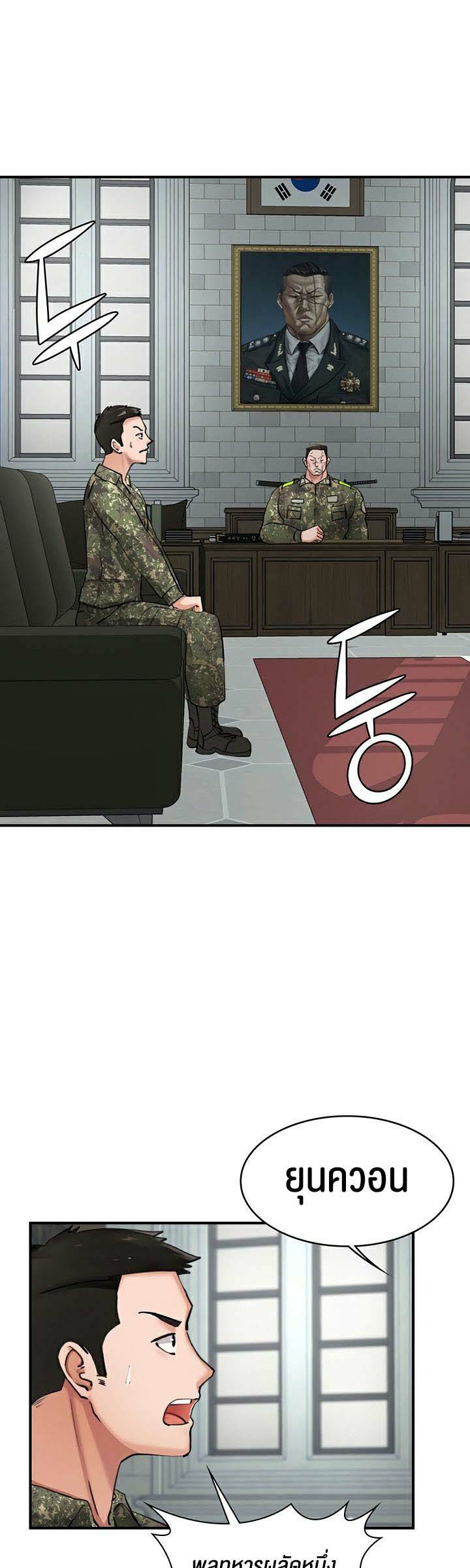 0016.jpg