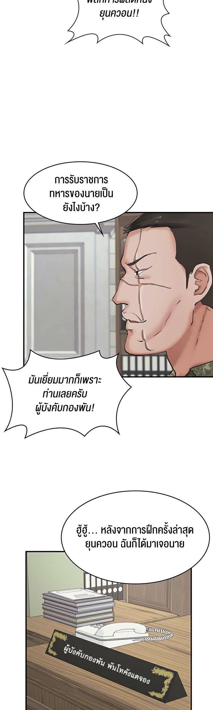 0017.jpg