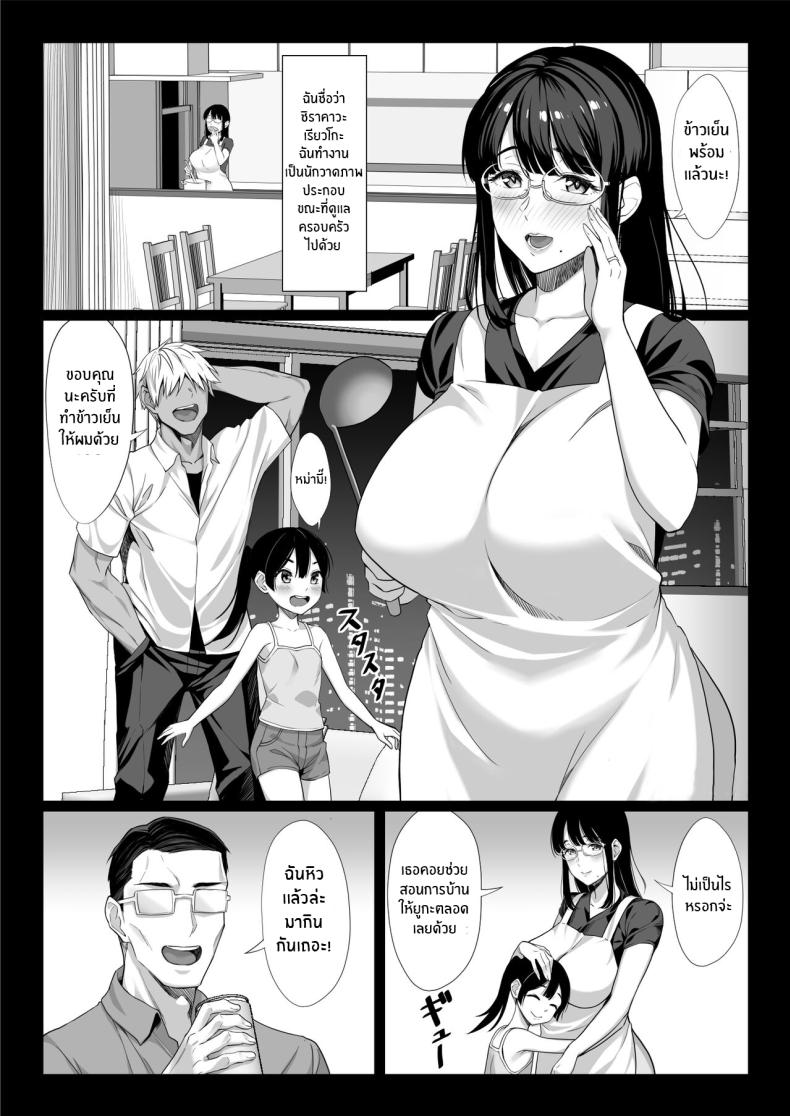 0004.jpg
