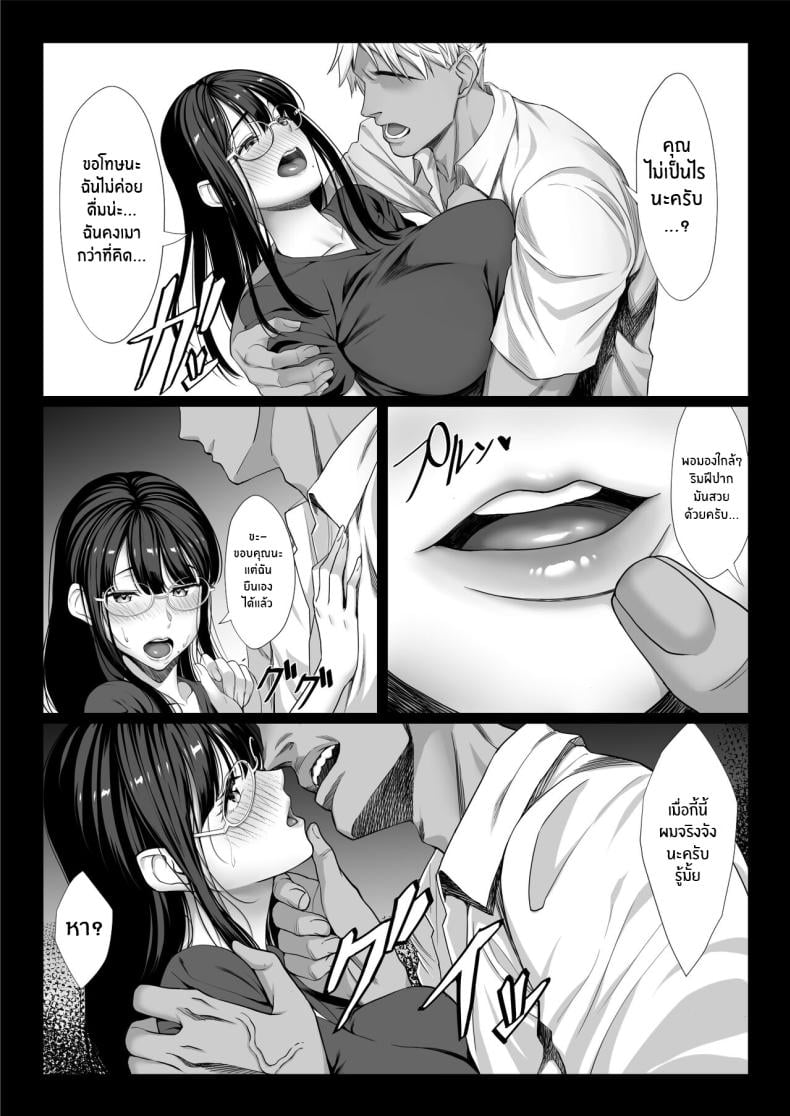 0008.jpg