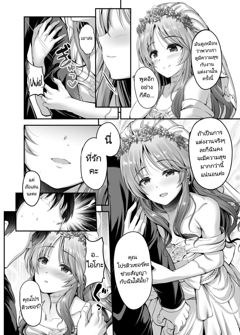 0005.jpg