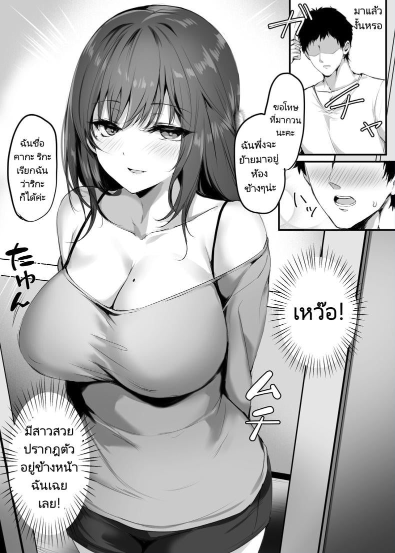 0009.jpg