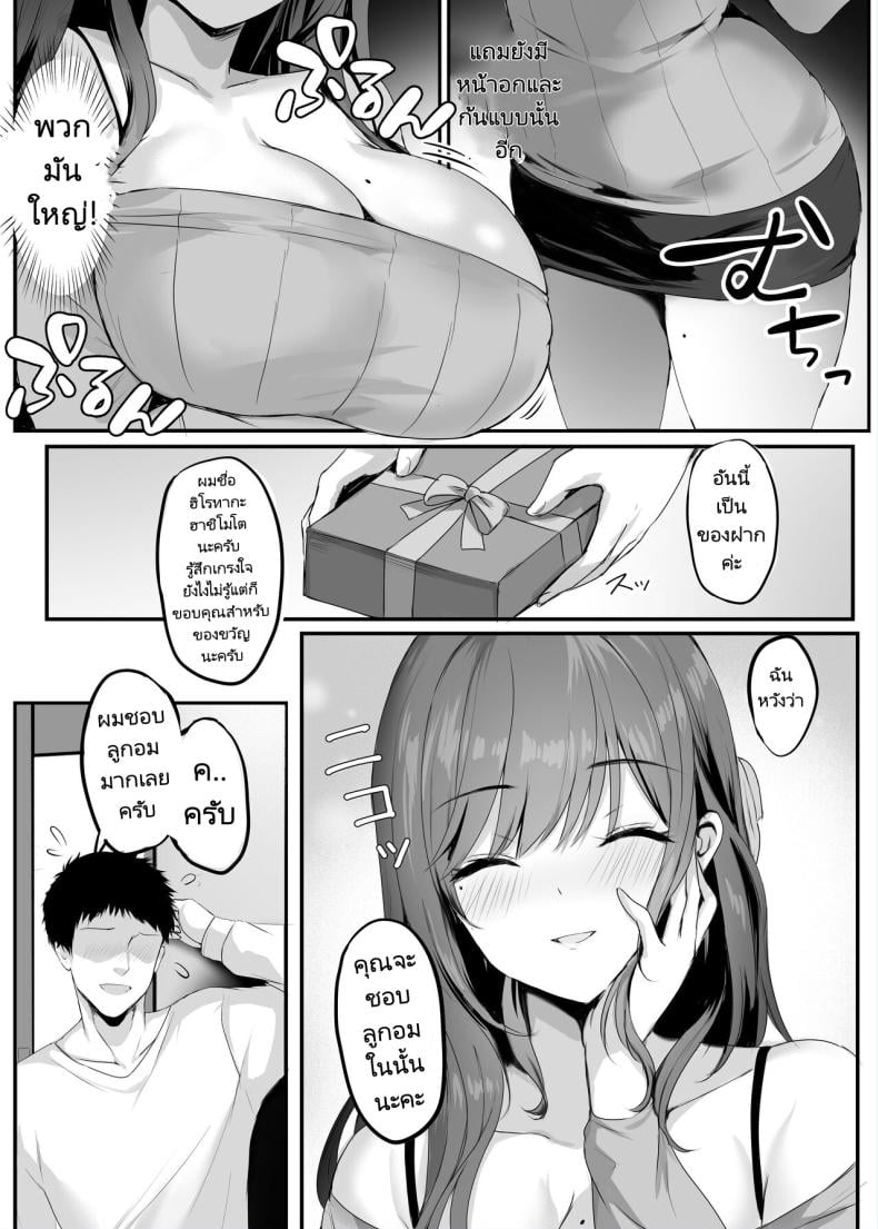 0010.jpg