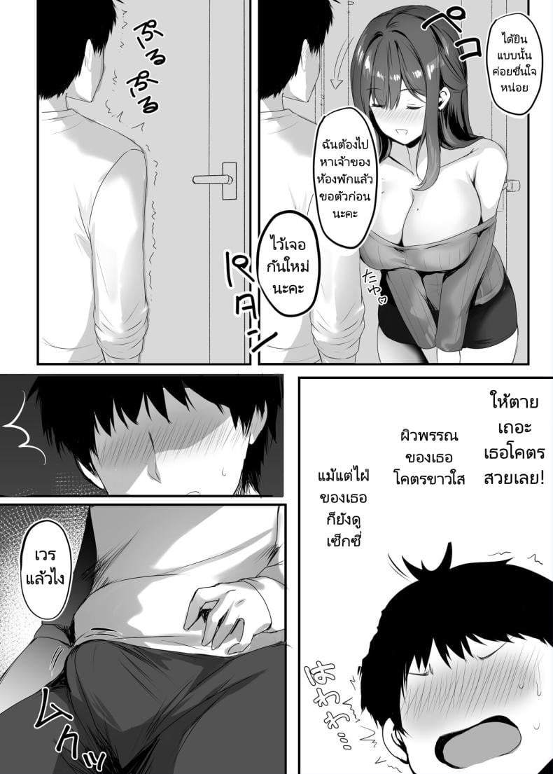 0011.jpg