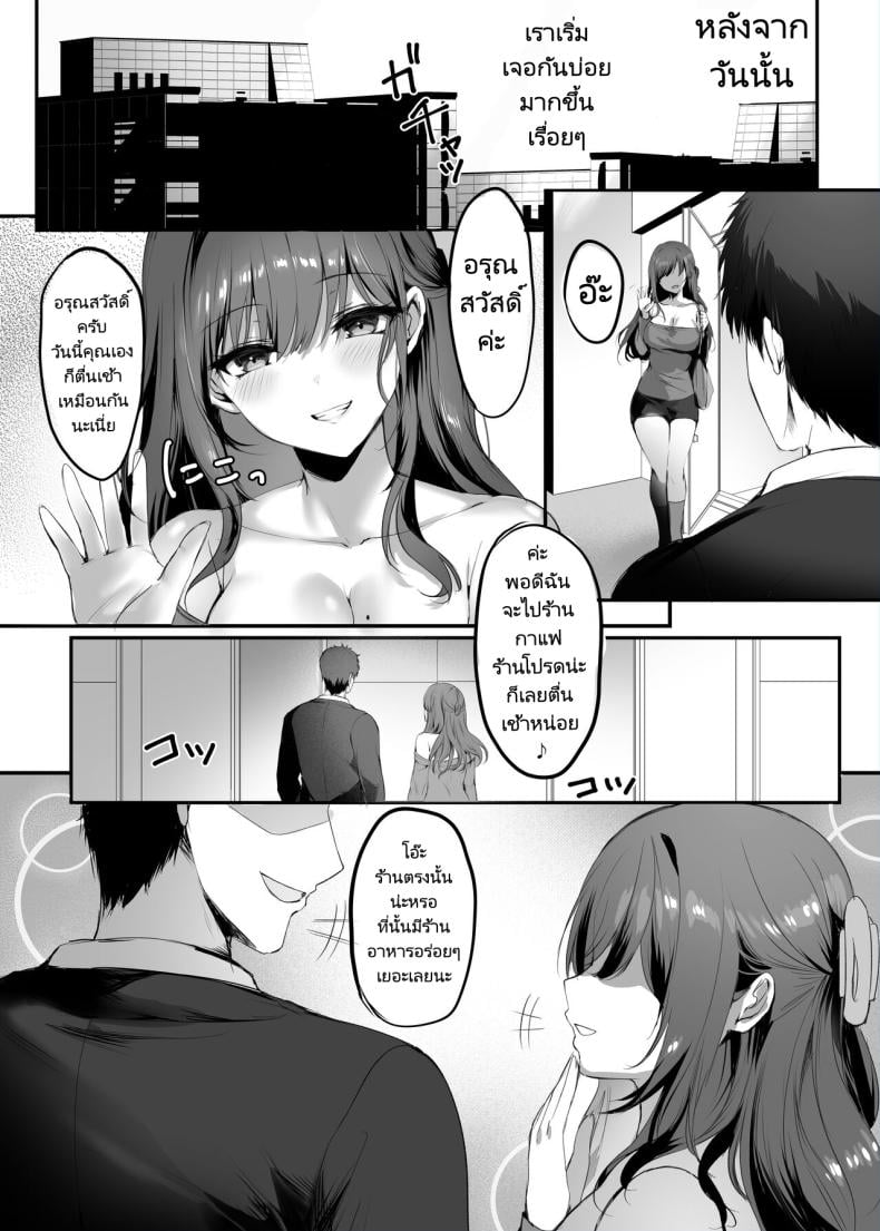 0012.jpg