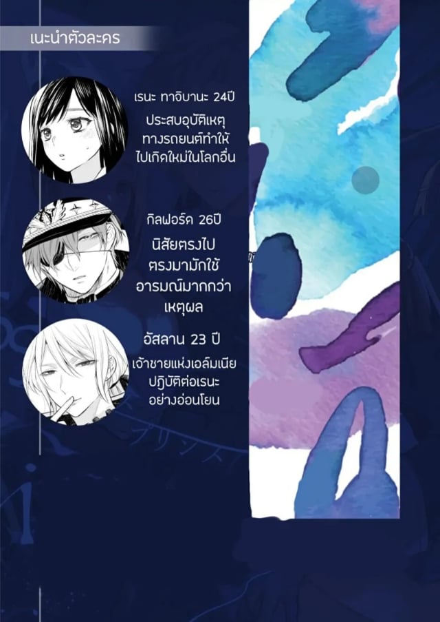 0002.jpg